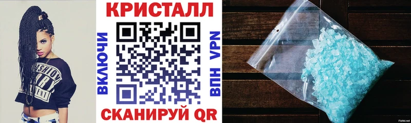 Amphetamine Розовый купить наркотики сайты Дербент