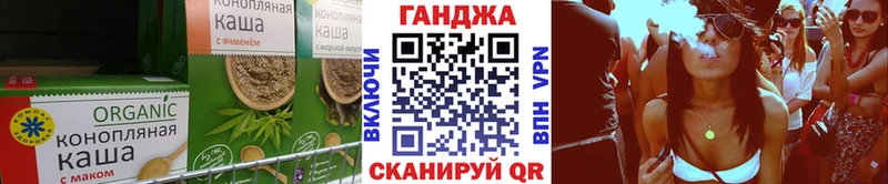 blacksprut вход  Дербент  Печенье с ТГК конопля 