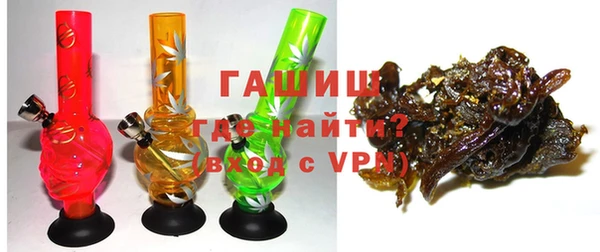 ALPHA PVP Абаза