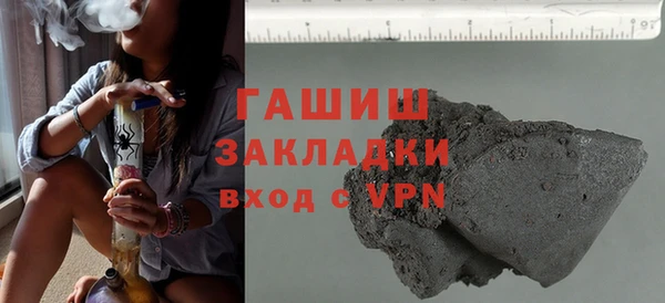 MDMA Абдулино