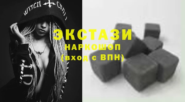 индика Абинск