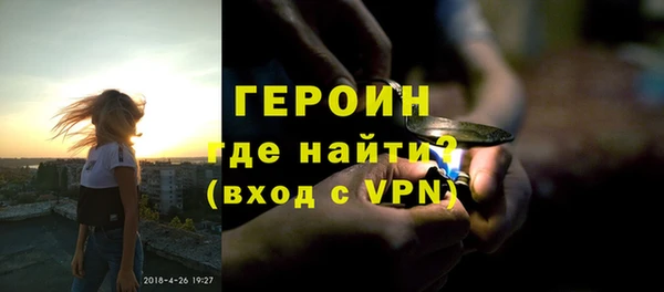 MDMA Абдулино