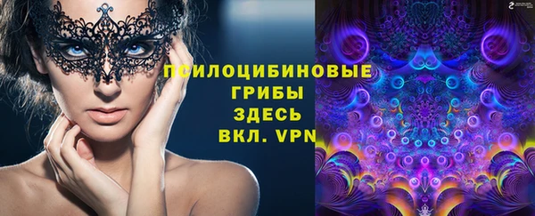 ALPHA PVP Абаза