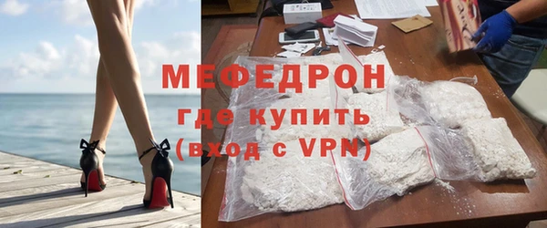 индика Абинск