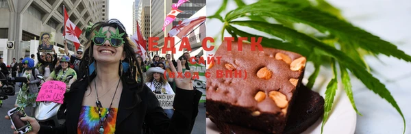 MDMA Абдулино