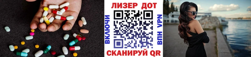 omg онион  Дербент  ЛСД экстази ecstasy 