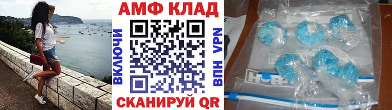где купить наркоту  Дербент  Метамфетамин мет 