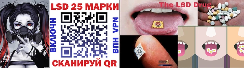 Марки N-bome 1,5мг  купить закладку  MEGA маркетплейс  Дербент 