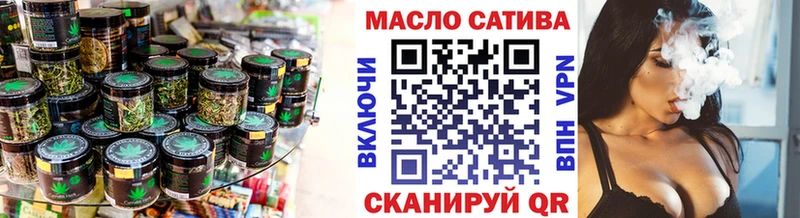 ТГК вейп с тгк  Дербент 