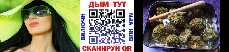 сайты даркнета наркотические препараты  Дербент  Бошки марихуана OG Kush 